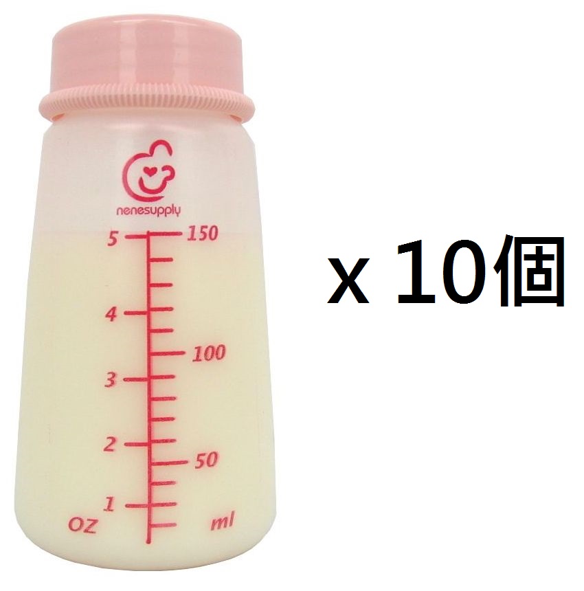 親寶150ml 母乳PP 集乳瓶10入 標準口徑 可高溫消毒
